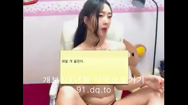 간호사,벗방,백보,사촌누나,국산야동,중국,선생님,첫경험 화장실,흥분,탈의실,유출본,빅걸, ,스캇,발,딱풀녀,속바지 여성,ㅈㅇ19,잠지,돌싱녀,양주,뚱뚱 연예인,보지물,보지,수치플,미션,개목걸이,야설수치 에셈,지인합성,지인제보,조련,조교,사카시,ㅅㅋㅅ,ㅃㄱㄹ,스커트