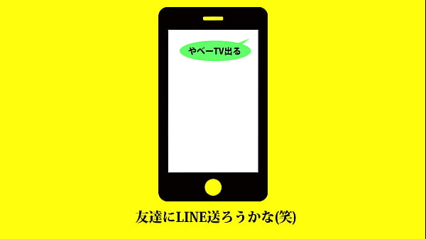 Full version https://is.gd/9cvNRh　cute sexy japanese girl sex adult douga