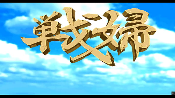 Queen Axe [hardcore sex games PornPlay] Ep.6 Red head woman rough fuck