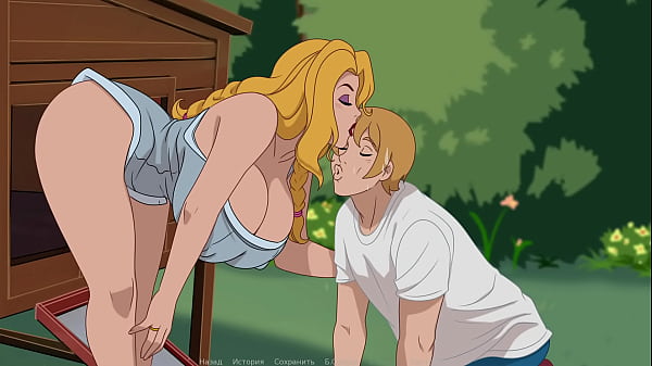 Проходження гри - Таємниця Дому 2, Частина 22