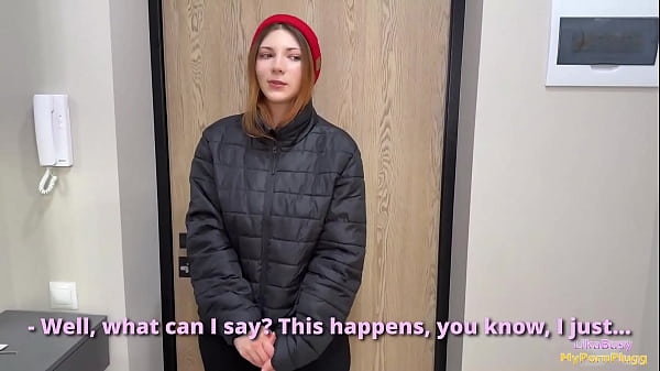 - I'm going to fuck your pussy hard because you lost my pizza - LikaBusy