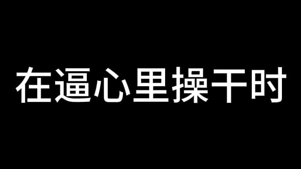 蓝天航空公司的空姐 S02 E06  