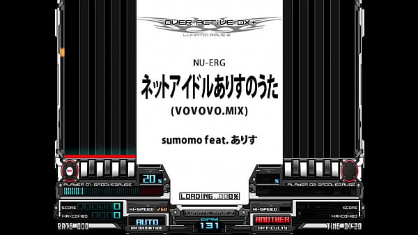 [sumomo feat. ありす] ネットアイドルありすのうた  (VOVOVO.MIX)
