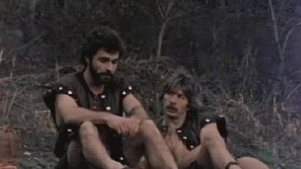 Vintage Porn Centurions Of Rome  