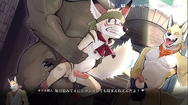 ケモナー　熊と狐&times;コボルト