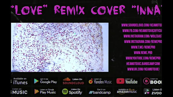 ГЕМОТОКСИН ЛЮБОВЬ cover remix ИННА [СКЕТЧ ИЗДАНИЕ] 18 НЕ ДЛЯ ПРОДАЖИ