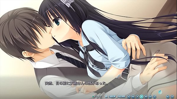 AmairoIsleNauts 20150718 010222677