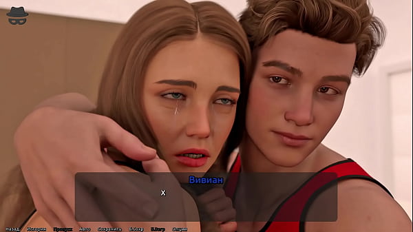 Проходження гри - Викрадач Сердець, Частина 11 