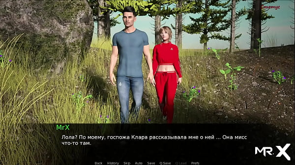 put the dick in the anal and fucked  