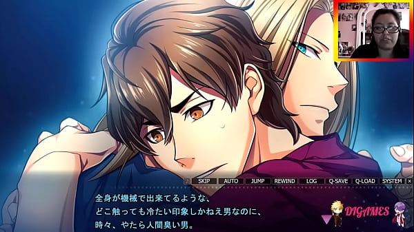 Para&iacute;so (M) - No.53  