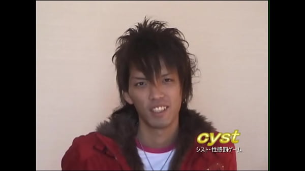 Sexual Punishment Game 20  