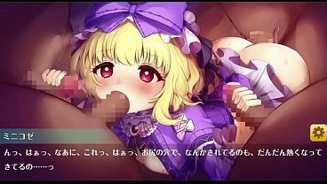 モーションアニメ  