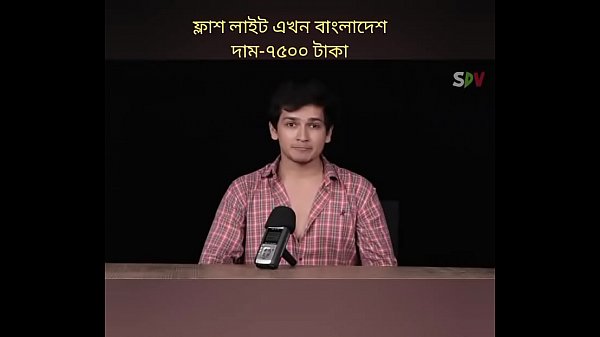 Bd online Adult toys