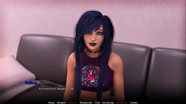 Проходження гри - WVM, Частина 52