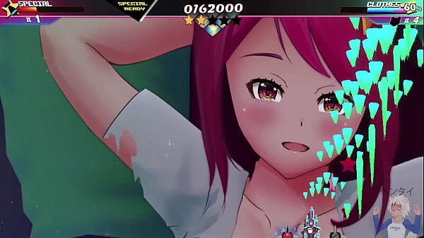 Deep Space Waifu Primeira garota  