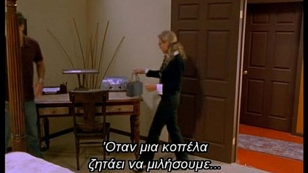 The Sex Substitute 2  