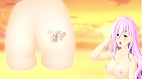 juguemos en la playa