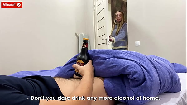 Stepmother decided to sin with her stepson