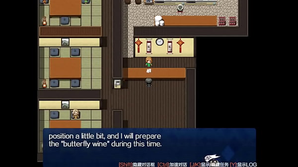 Scathach Game Prologue - Parte 2