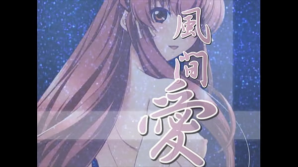 Yakin Byōtō Series Mana Kazama.