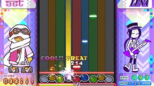 Japanese Gay Game TOXIC VIBRATION  