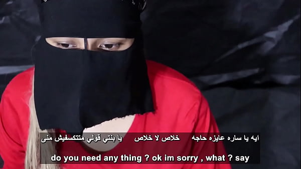 Sex The maid says to her lover, &ldquo;I want to have sex with you in my pussy.&rdquo;