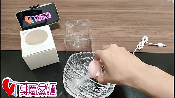 專屬濕姬-AyaGo小海君吸吮器開箱  