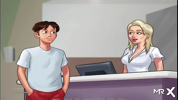 I want to fuck near this wall