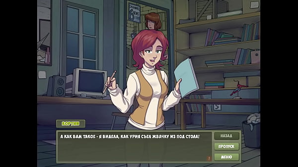 Проходження гри - Мисливець на Відьом, Частина 12 