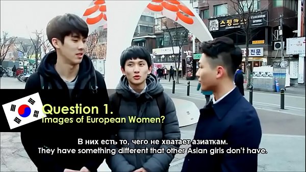 East Fucks West! (AMWF PMV Compilation)