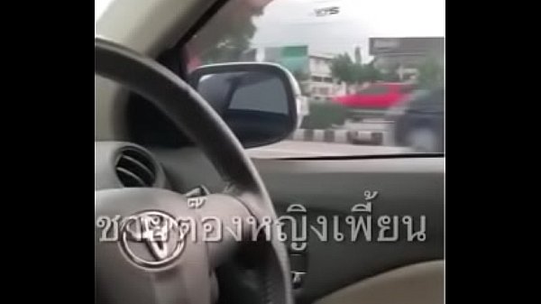 Sextape thai girl fucking in car with boyfriend