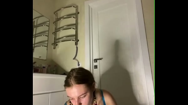 Masturbating on webcam  