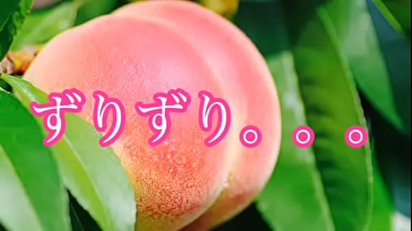 オナホ　オナニー　ずりずり　精子