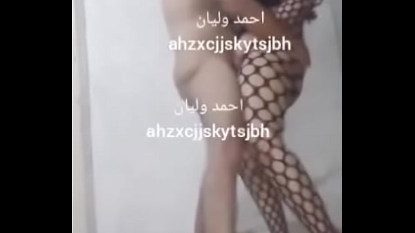 arab My husband carries me and fucks me hard 