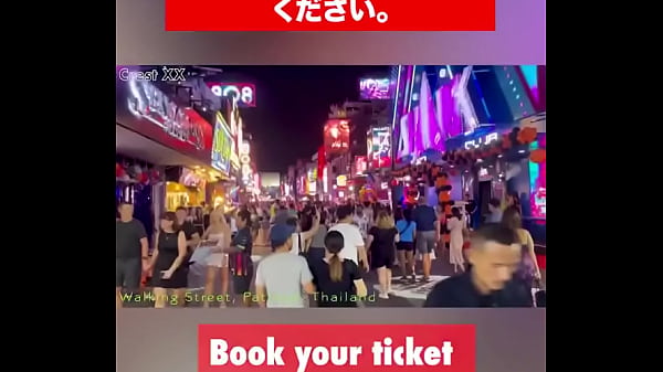 #Pattaya #WalkingStreet #Halloween2024 #AdultEntertainment #ThailandNightlife #GogoBars #PrivateDances #SexyCostumes #Free...