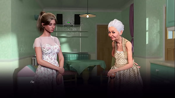 Проходження гри - Сільська Шлюха: Трансформація, Частина 2  