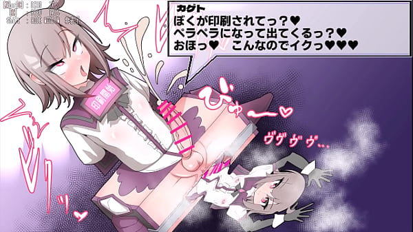 The Frontier of Change and Awkwardness - BUZAMA 2 [Japanese Version] Full Gallery 2