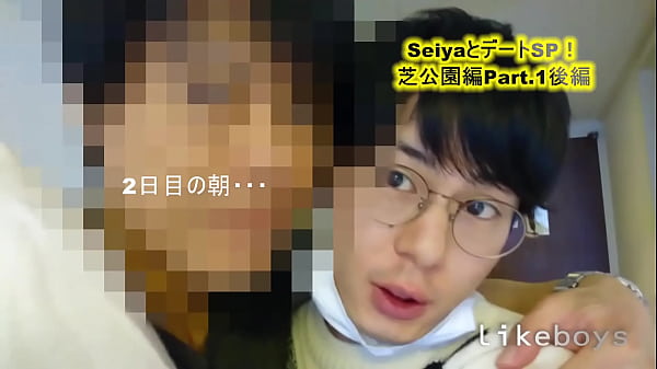 We went to a nearby sushi restaurant for lunch, and after that, we went to Tokyo Tower and said goodbye to each other. See you next time. I love you.