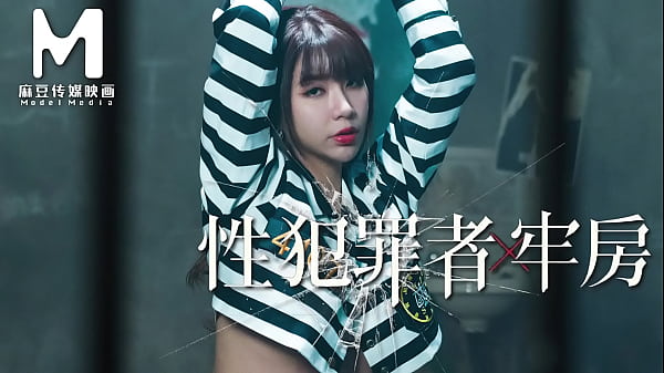 I creamied My Cellmate in the Jail