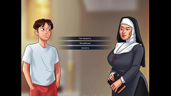 Проходження гри - Літня Сага, Частина 33  