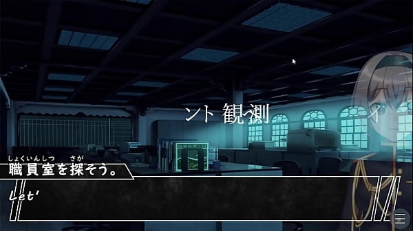 A Demon summoned from the spirit world, chasing girls around....[trial](Machinetranslatedsubtitles)3/4