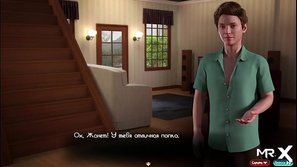 took a wonderful picture of lesbians