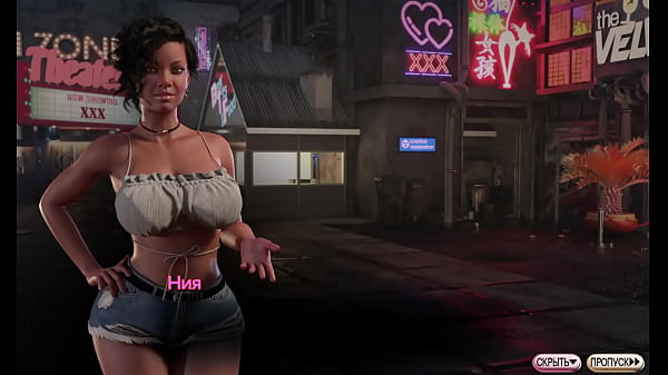 Проходження гри - Симфонія Змії, Частина 2