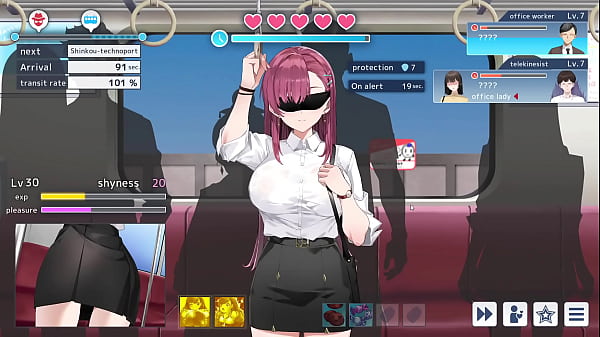 Chikan game OL outfit blindfold  