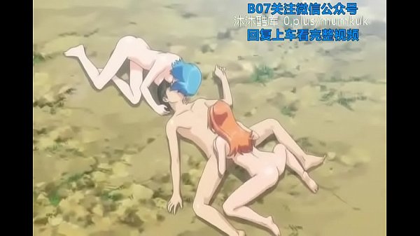 让我怀孕吧 青龙君