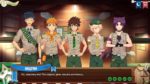 Игра: Лагерь Друзей, эпизод 49 - Трудная неделя (русская озвучка) 