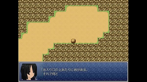 hentaigame play movie