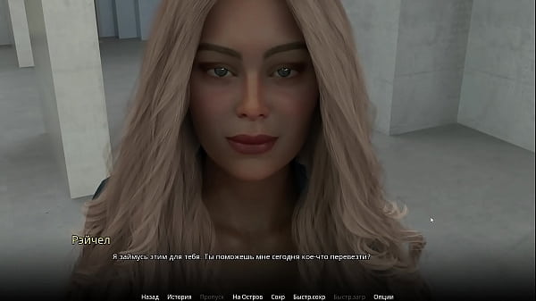 Проходження гри - WVM, Частина 13