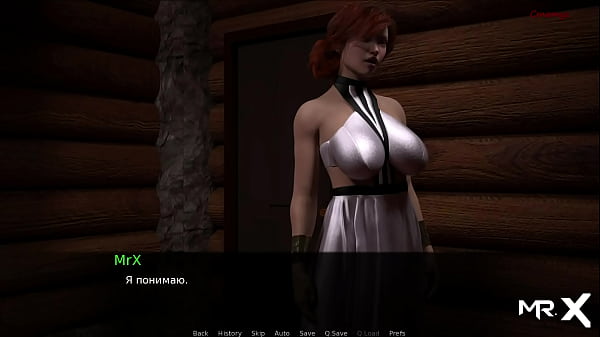 how big is your dick  