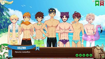 Игра: Лагерь друзей, эпизод 16 - показ мод (русская озвучка)